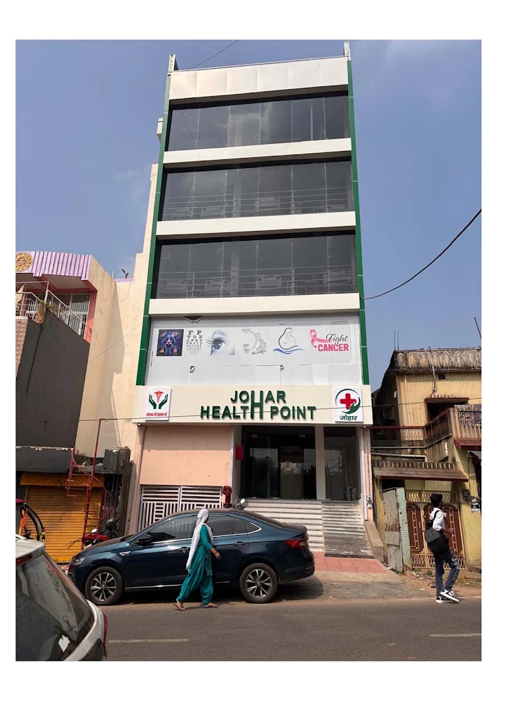 Hospital Exterior